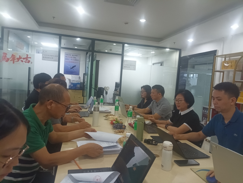 逸康牌生活饮用水六偏磷酸钠阻垢剂——广州中科华康公司正式通过ISO三体系认证