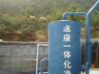 大黄村