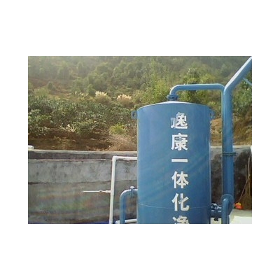 大黄村
