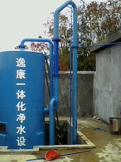 俊头村
