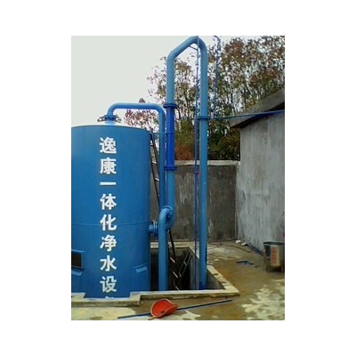 俊头村